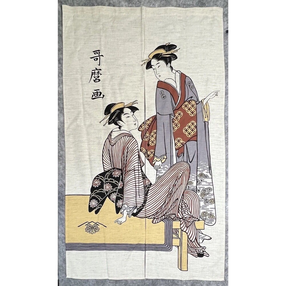 Japanese Noren Door Curtain Kitagawa Utamaro Ukiyo-e Split Panel Room Divider